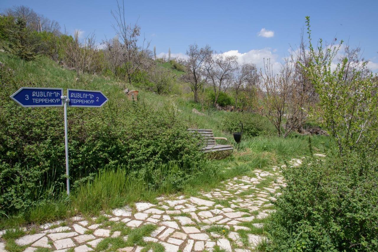 Санаторий Арзни Экстерьер фото